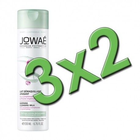 Jowaé Leche Desmaquillante Calmante 200 ml. Pack 3x2 Jowaé Leche Desmaquillante Calmante 200 ml. Pack 3x2
